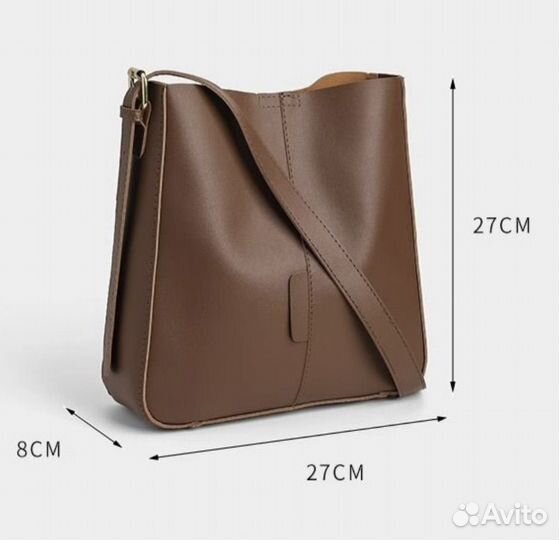 Сумка женская с косметичкой