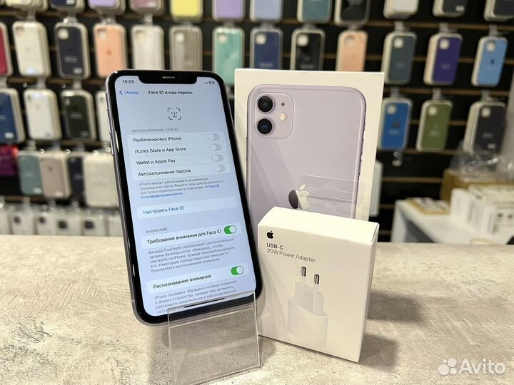 iPhone 11, 128 ГБ