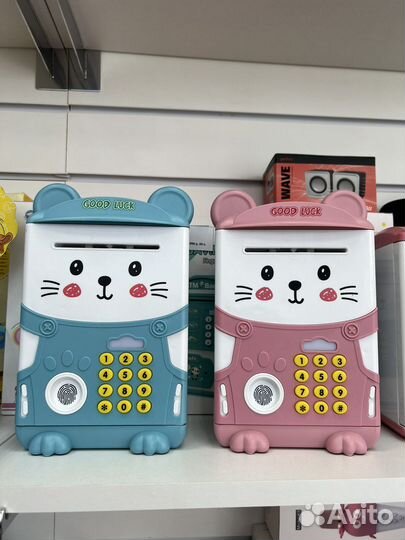 Копилка - сейф с отпечатком пальца, детский