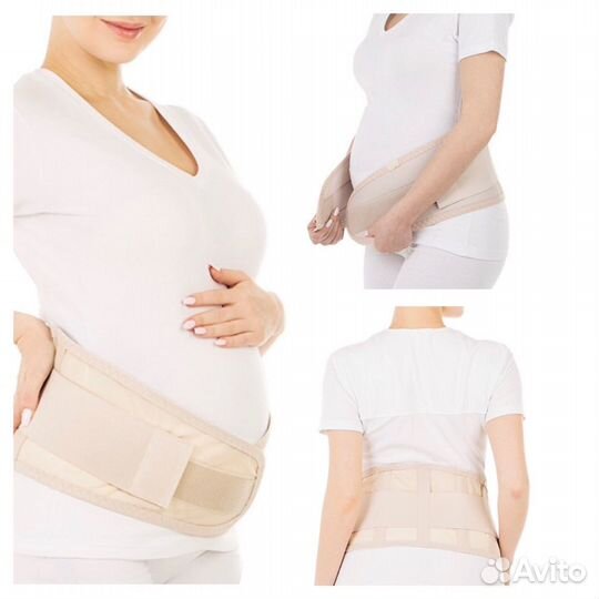 Новый Дородовой бандаж «тривес т-1114»