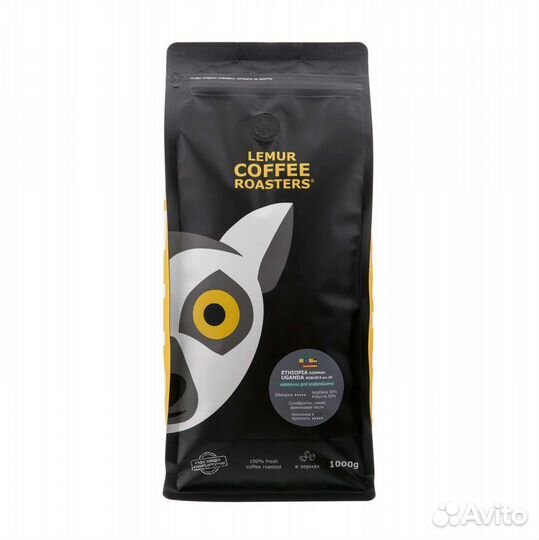 Смесь Эфиопия/Уганда - Кофе в зернах. 50 арабики