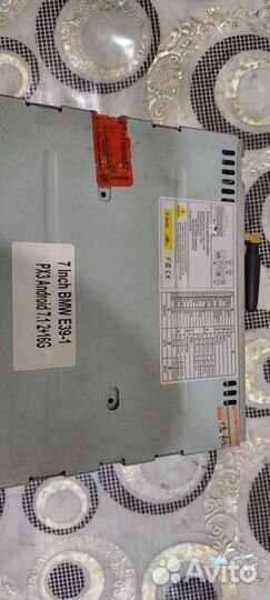 Магнитолла андроид на х5 е53,е39. 2/16гб