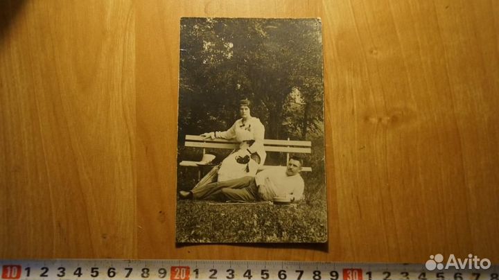 Фото до 1917 ри Мужчина с женщиной на природе, кр