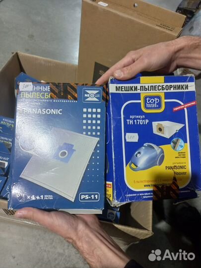 Фильтры для пылесосов и мешки