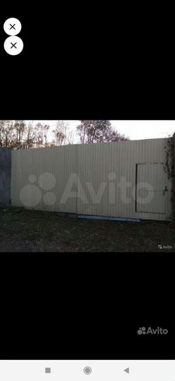 Участок 6 сот. (ИЖС)