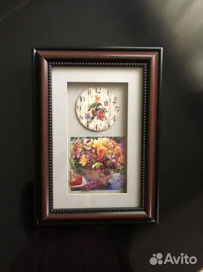 Часы настенные