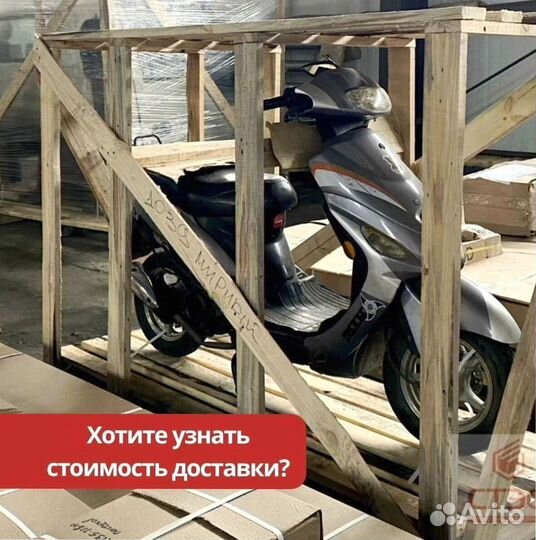 Аренда трала