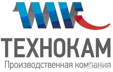 Бухгалтер материалист