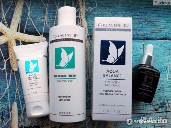 Профессиональная косметика Collagene 3D все в нали