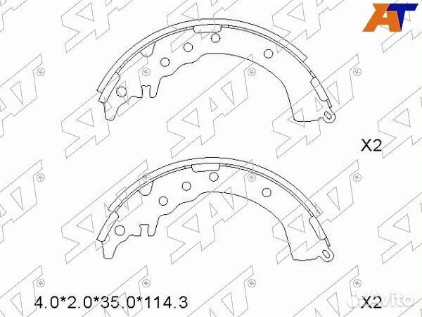 Колодки тормозные задние toyota corona premio