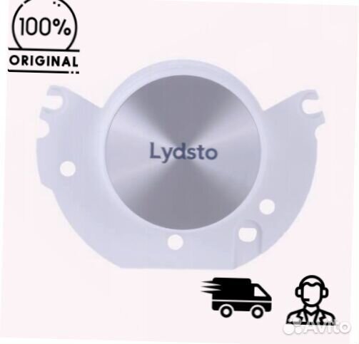 Крышка лазерного дальномера Xiaomi Lydsto