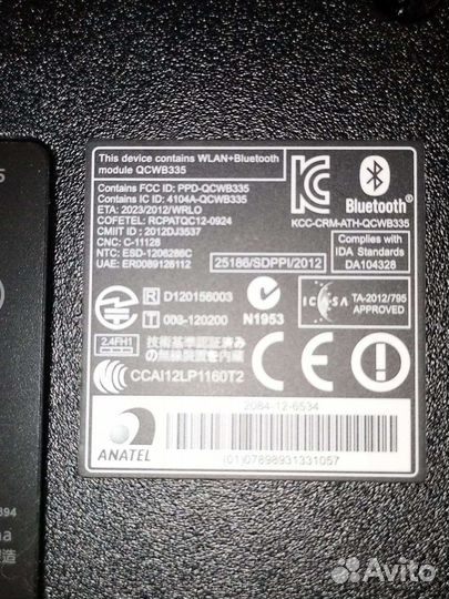 Ноутбук acer новый