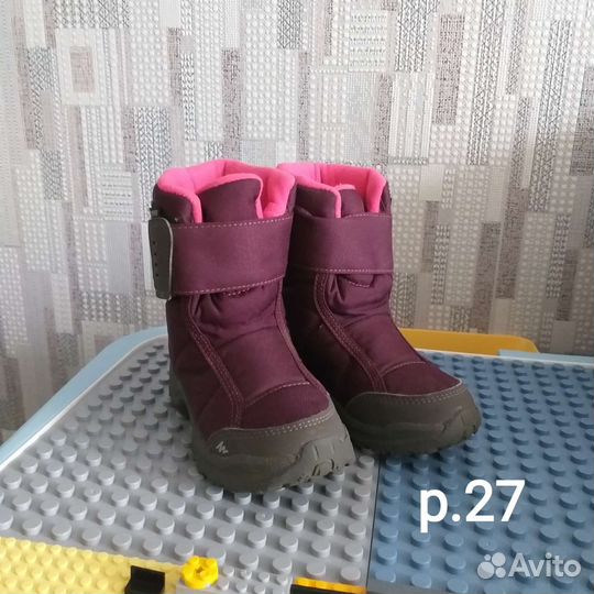 Ботинки