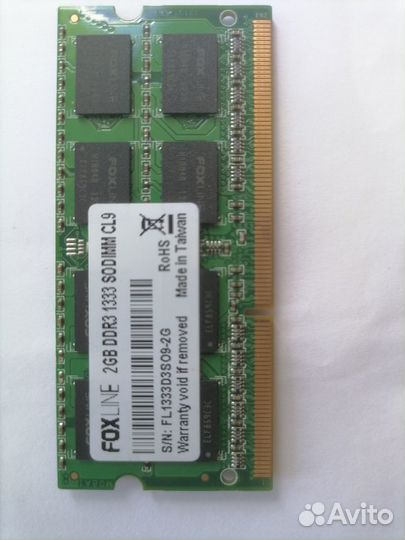 Оперативная память ddr3 2gb для ноутбука