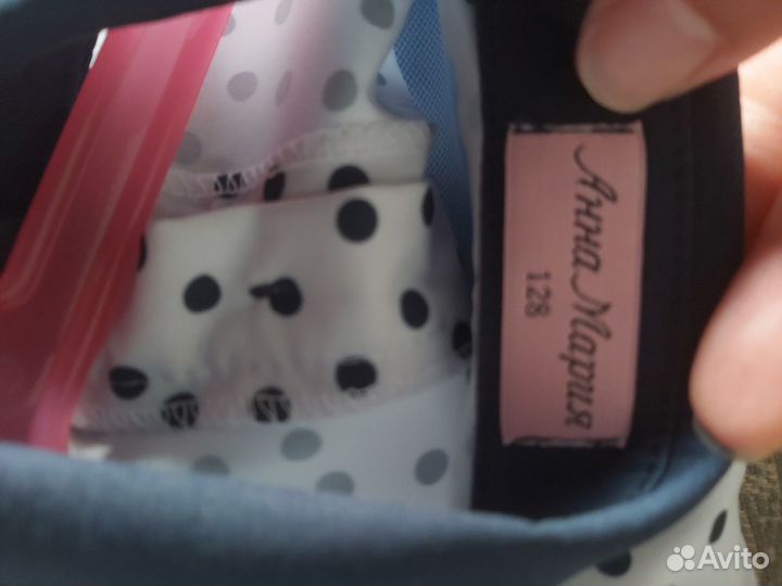 Блузка школьная 128