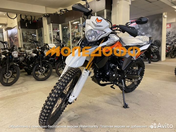 Мотоцикл эндуро зид лис 250 +шлем