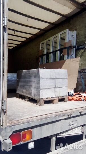 Переезды межгород от 1.5 тонн