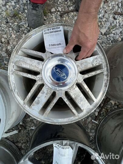 6,5*16 5*108 ET52,5 d63,3 форд оригинал