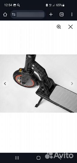 Электросамокат kugoo m2 pro