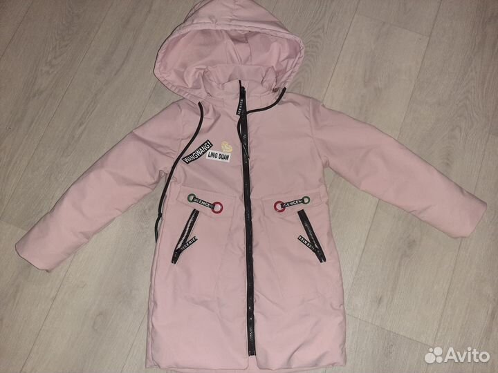 Куртка Плащ Пальто