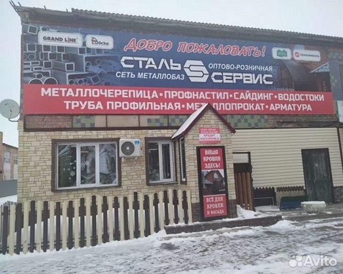 Штакетник. Евроштакетник для забора