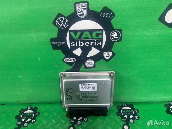 Блок управления двигателем 8E0909518AQ audi-A4-B7