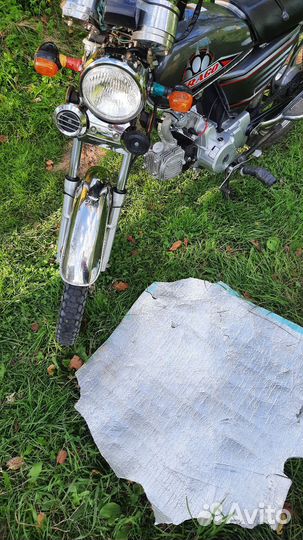 Альфа мопед