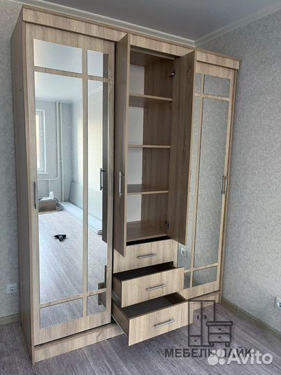 Шкаф С зеркалом