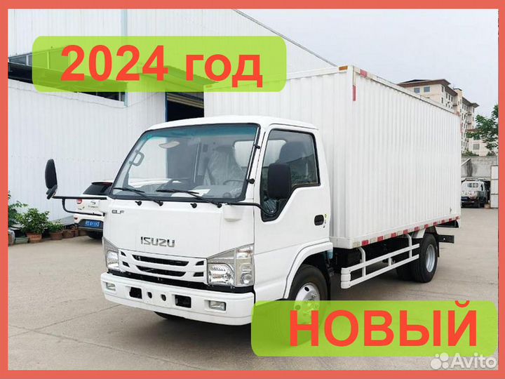 Isuzu Elf, 2024