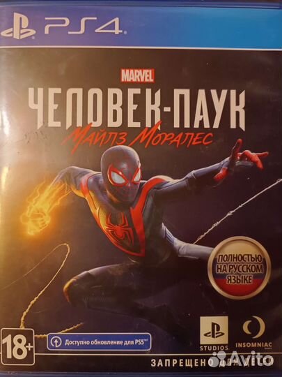 Игры для приставок ps4 человек паук