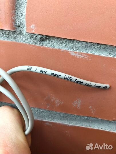 Кабель для интернета от 10м