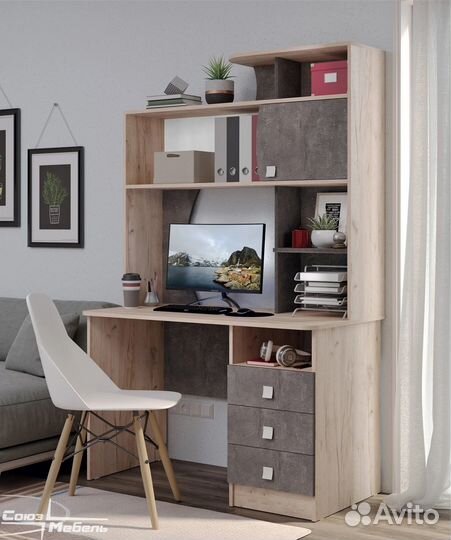 Стол Компьютерный 