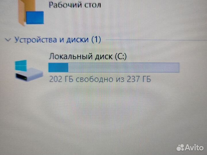 Acer Ноутбук с процессором i5 и FullHD Обмен