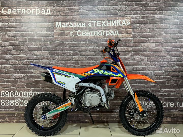 Питбайк Avantis KTM 150cc элек-стартер(2024)