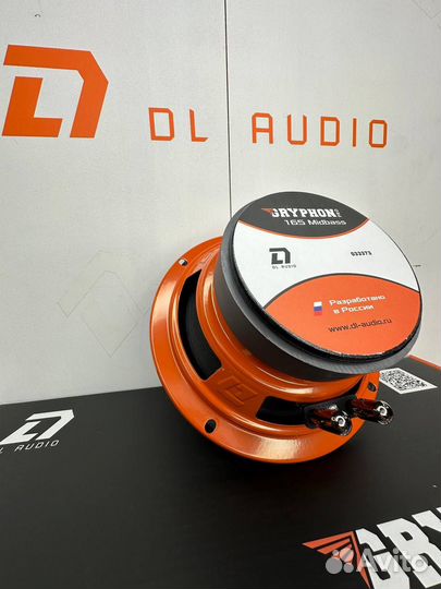 Динамики DL Audio Gryphon Pro 165 MidBass