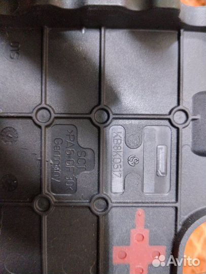 Клемма аккумулятора передняя Audi Q5 I 8R cdnc