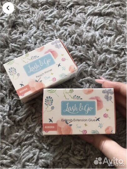 Клей для наращивания ресниц