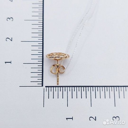 Золотые серьги