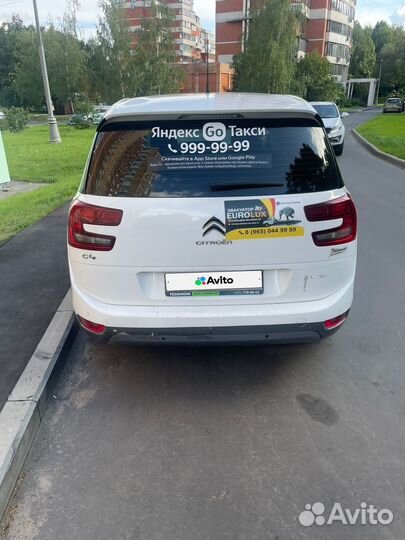 Citroen Grand C4 Picasso, 2018
