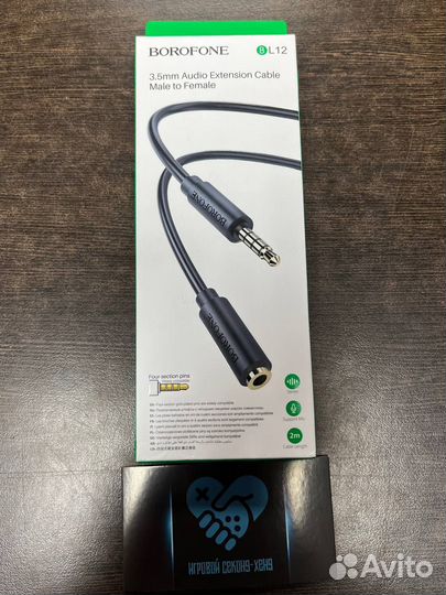 AUX удлинитель 3,5мм Аудио кабель 2м jack 3.5 mm