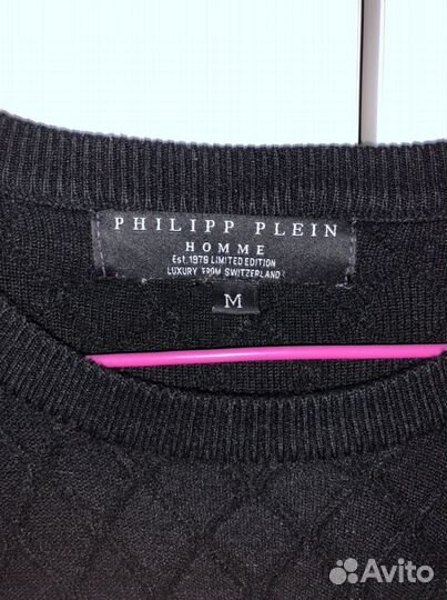 Джемпер philipp plein