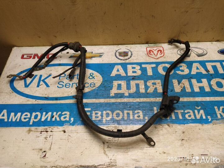 Проводка генератора Ford Scorpio II 2,3 94-98