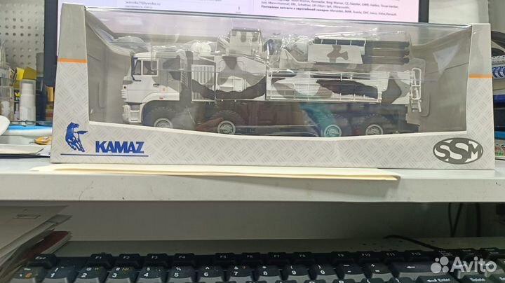 Модель 6560 игрушка сувенир Камаз