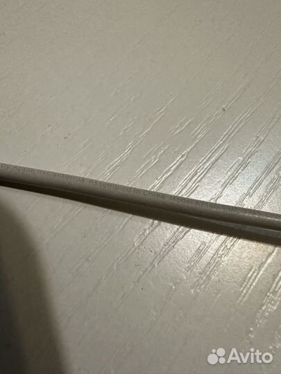 Apple magsafe charger