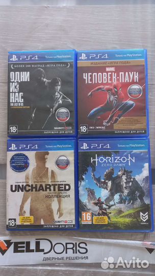Игры для приставок ps4 обмен