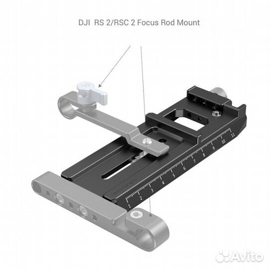 SmallRig 3061 Быстросъемная площадка с креплением
