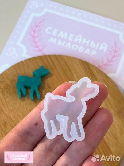 Разработка и создания силиконовых форм на заказ