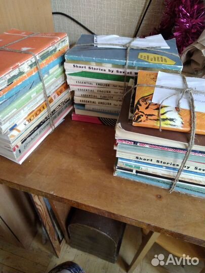 Советские учебники и пособия по английскому языку