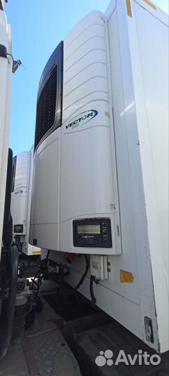 Полуприцеп рефрижератор Тонар 97861, 2020