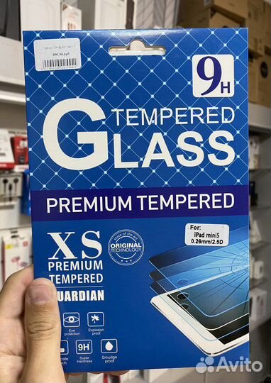 Защитные стекла iPad